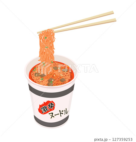 激辛カップ麺を割りばしで食べるイラスト 激辛カップ麺を割りばしで食べるイラスト 127359253