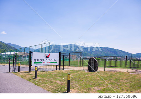 かりがねサッカー場　松本市 127359696