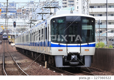 【南海】7020系 区急(高野線:新今宮駅) 【南海】7020系 区急(高野線:新今宮駅) 127360322