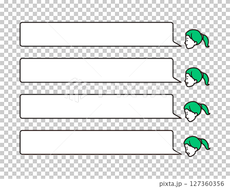 A simple illustration set of a smiling and thinking business woman with a speech bubble A simple illustration set of a smiling and thinking business woman with a speech bubble 127360356