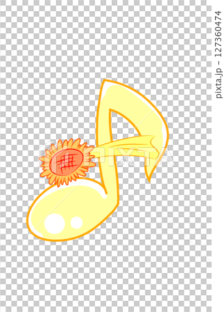 ひまわりの流れ星の付いた音符 ひまわりの流れ星の付いた音符 127360474