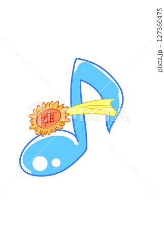 ひまわりの流れ星の付いた音符 ひまわりの流れ星の付いた音符 127360475