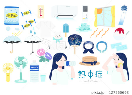 熱中症対策 イラストセット 127360698