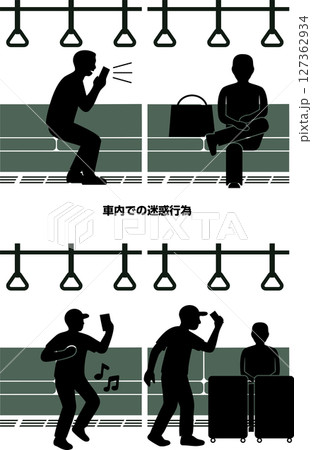 車内での迷惑行為4選　シルエットセット 127362934