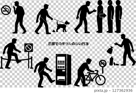 日常でのモラルのない迷惑行為7選　シルエットセット 127362936