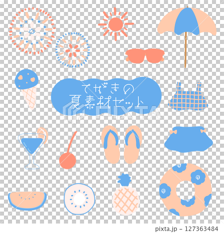 手書きのレトロポップな夏のビーチのあしらいセット 127363484