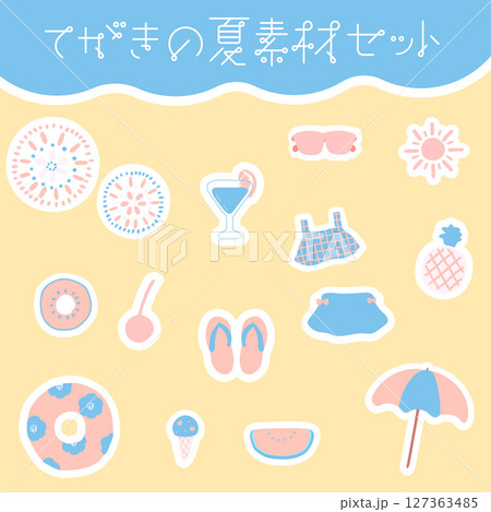 ステッカー風のかわいい夏のビーチのあしらいセット 127363485