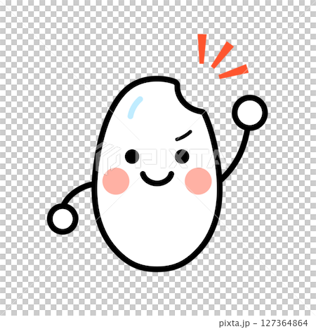 米飯人物舉起拳頭歡呼的插圖 127364864