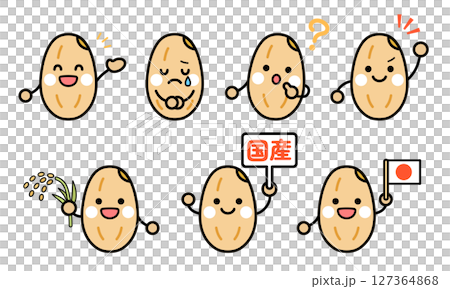 Brown rice character illustration set Cute Brown rice character illustration set Cute 127364868