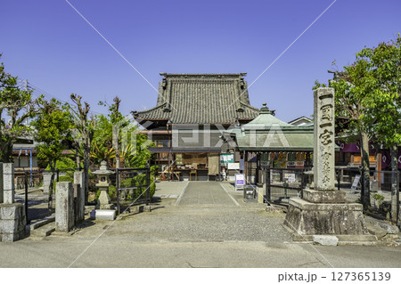 四国八十八箇所62番 宝寿寺 納経所 愛媛県西条市 四国八十八箇所62番 宝寿寺 納経所 愛媛県西条市 127365139