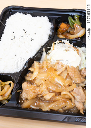 美味しいしょうが焼き中華弁当 美味しいしょうが焼き中華弁当 127365146