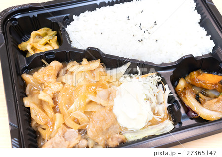 美味しいしょうが焼き中華弁当 美味しいしょうが焼き中華弁当 127365147