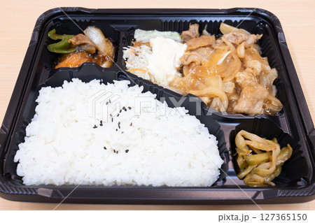 美味しいしょうが焼き中華弁当 美味しいしょうが焼き中華弁当 127365150