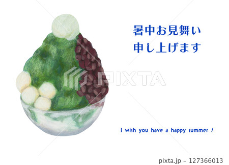 オイルパステルで描いた、白玉団子と小豆とアイスクリームの抹茶かき氷のイラストレーションの夏の挨拶状 127366013