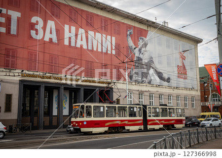 Victory will be with us 80 anniversary second world war. Kaliningrad. Russia Victory will be with us 80 anniversary second world war. Kaliningrad. Russia 127366998