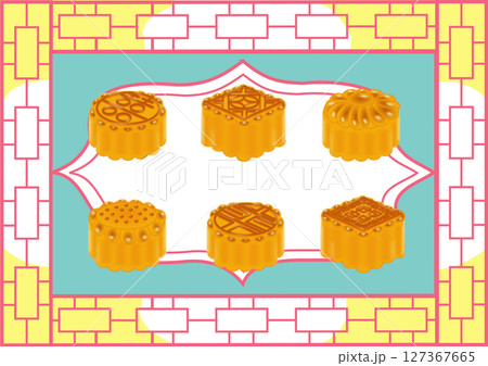 月餅六種類 月餅六種類 127367665