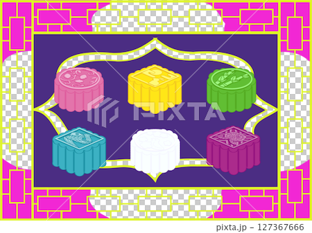 冰皮月餅（6種口味） 127367666