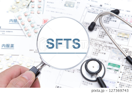 SFTS (重症熱性血小板減少症候群) SFTS (重症熱性血小板減少症候群) 127369743