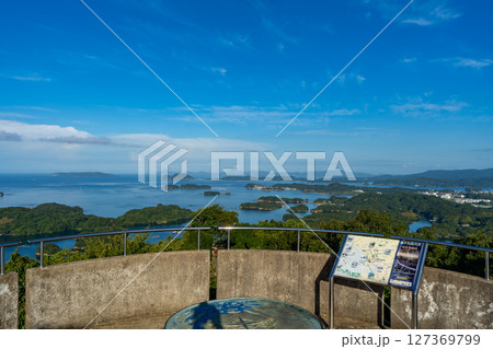 石岳展望台園地から見る九十九島の風景（佐世保市） 127369799