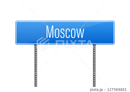 Blue and white Moscow city sign, on a white background on metal poles. 127369881