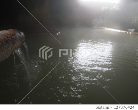しづ香温泉 大分県竹田市直入町大字長湯 しづ香温泉 大分県竹田市直入町大字長湯 127370424