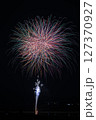 花火 花火 127370927