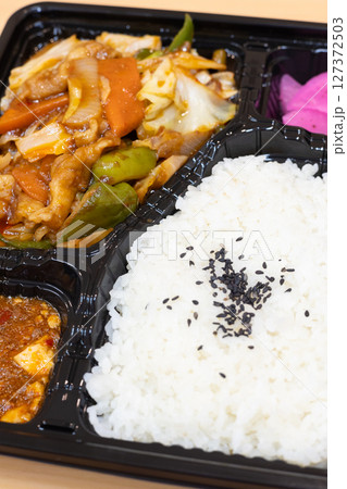 美味しい回鍋肉中華弁当 美味しい回鍋肉中華弁当 127372503
