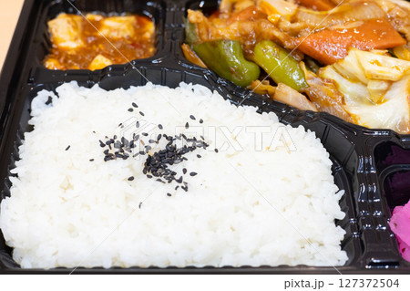美味しい回鍋肉中華弁当 美味しい回鍋肉中華弁当 127372504