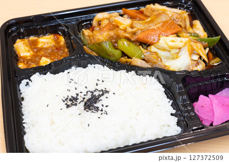 美味しい回鍋肉中華弁当 127372509