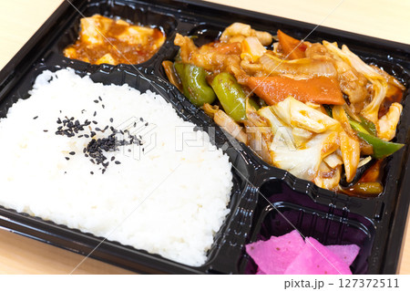 美味しい回鍋肉中華弁当 美味しい回鍋肉中華弁当 127372511