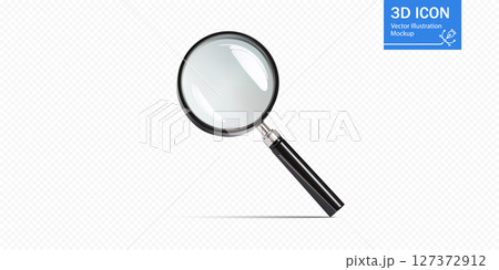 Magnifying glass on a simple background illustrating concepts of searching and examination 127372912