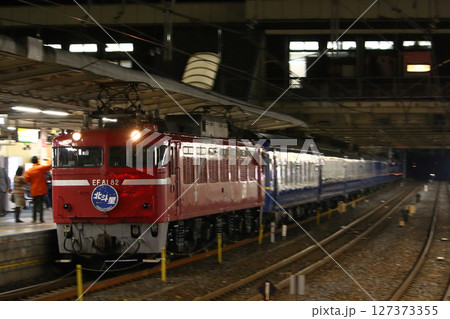 寝台特急北斗星号(EF81形牽引:上野⇔札幌) 寝台特急北斗星号(EF81形牽引:上野⇔札幌) 127373355