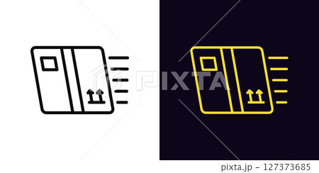 Outline box delivery icon, with editable stroke. Cargo delivery icon, express box shipment. Fast delivery service, express courier, fast order shipping, cargo logistic, urgent parcel send. Vector icon 127373685