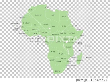 【日本語】アフリカ大陸の行政区分付きの地図(行政区分の線付き) 【日本語】アフリカ大陸の行政区分付きの地図(行政区分の線付き) 127374475