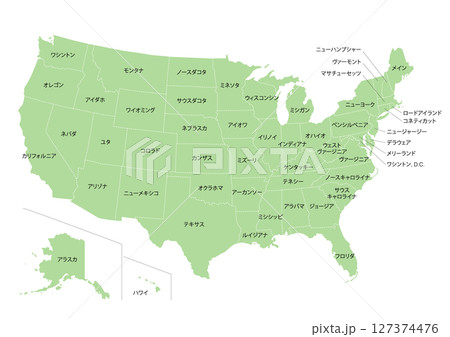 【日本語】アメリカの行政区分付きの地図（行政区分の線付き） 127374476