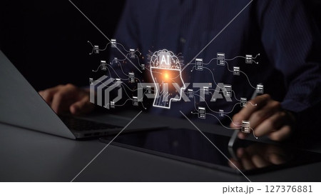 AI Data Management System with Neural Network and Data Flow Concept Muxer AI Data Management System with Neural Network and Data Flow Concept Muxer 127376881