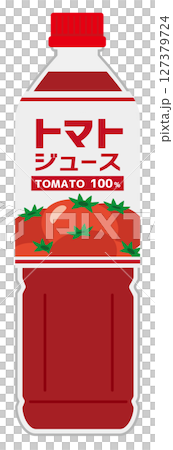 軟性飲料_番茄汁（PET瓶） 127379724