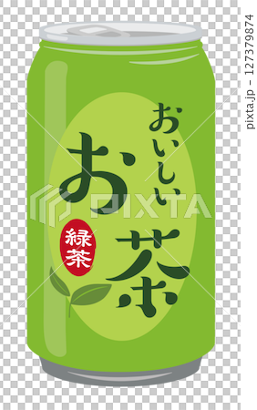 缶ジュース_お茶（緑茶） 127379874