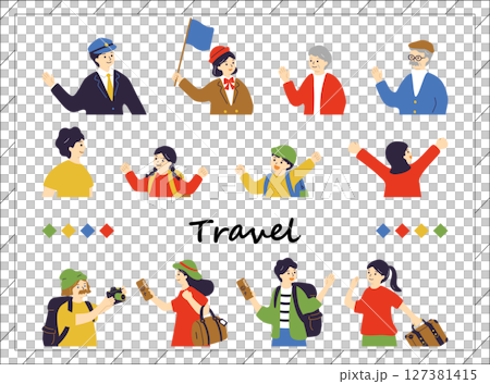 旅行を楽しむ人達 旅行を楽しむ人達 127381415