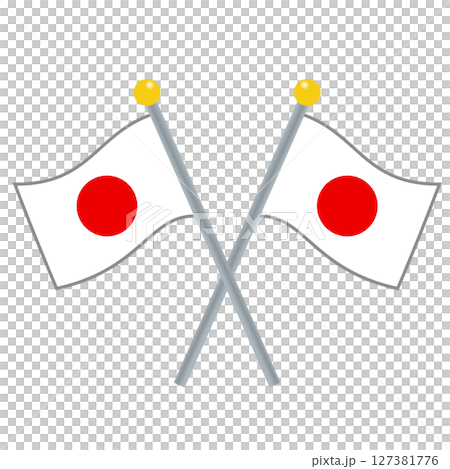 Illustration of the Japanese flag 127381776