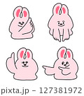 かわいいうさぎの指差しイラスト 127381972