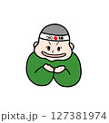 必勝はちまきを巻いて応援する男性のイラスト 127381974