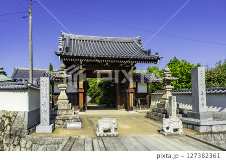 四国八十八箇所63番 吉祥寺 山門 愛媛県西条市 四国八十八箇所63番 吉祥寺 山門 愛媛県西条市 127382361