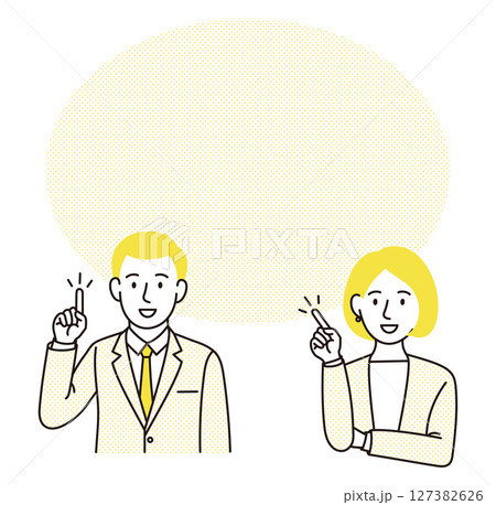 指を指して閃いた表情をしている男女のイメージイラスト 127382626