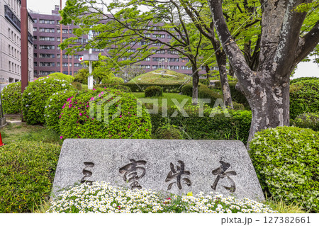 三重県庁 127382661