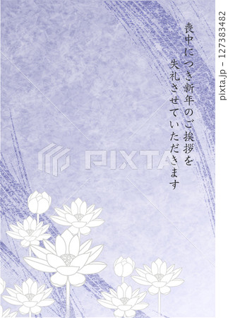 喪中　蓮　和柄　背景 127383482