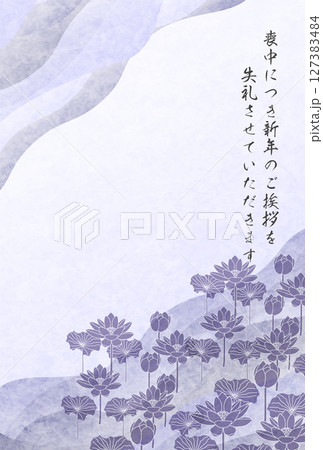 喪中 蓮 和柄 背景 喪中 蓮 和柄 背景 127383484