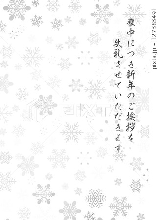 喪中 雪 和柄 背景 喪中 雪 和柄 背景 127383491