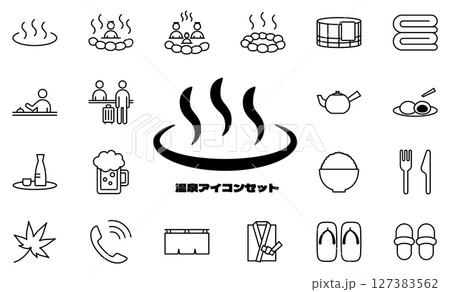 温泉のシンプルアイコンベクターイラストセット 風呂 入浴 ホテル 旅館 宿泊 旅行 127383562