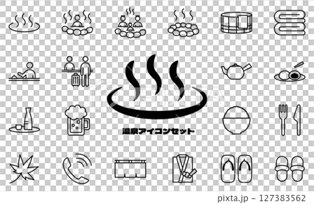 Hot spring simple icon vector illustration set Bath Bathing Hotel Ryokan Accommodation Travel 127383562
